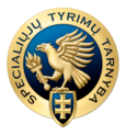 Lietuvos Respublikos specialiųjų tyrimų tarnybos logotipas